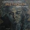 A Beethoven Chronological Odyssey. Cyprien Katsaris, klaver (6 CD)